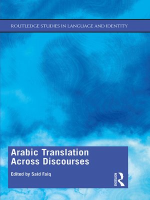 cover image of Arabic Translation Across Discourses